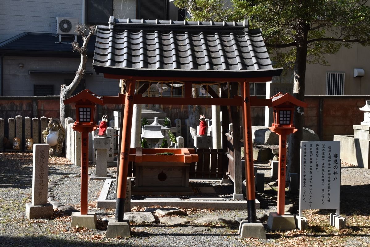 ⛩️ 시노다 숲 신사(시노다노모리 진자) 이미지 6